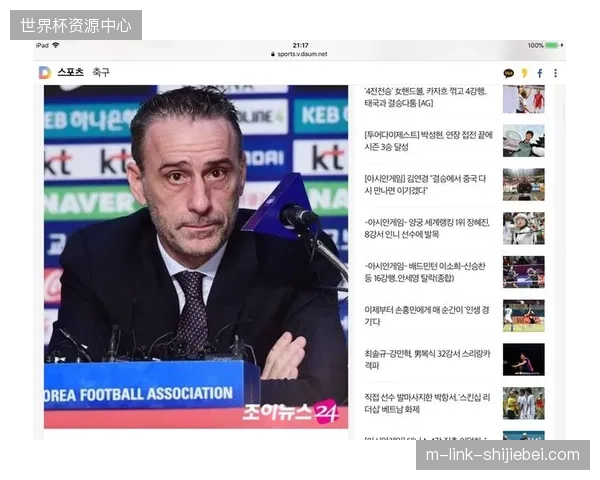 2026年世界杯后直播服务将进入强制性隐私隔离技术迭代周期