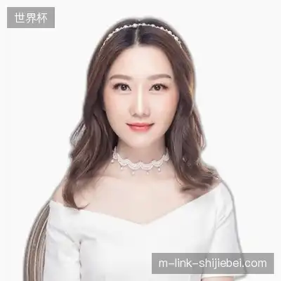 丁彤